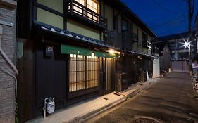 Machiya De Higashiyama